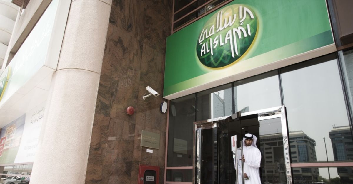 Dubai İslam Bankası gözünü Türkiye’ye çevirdi