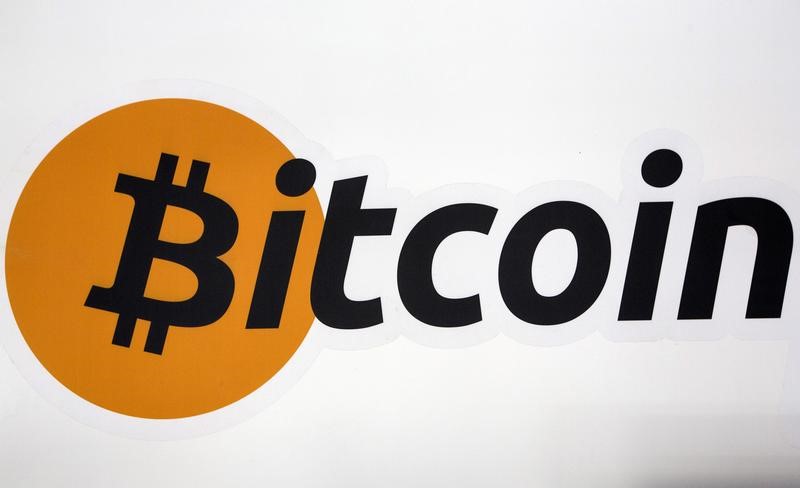 Bitcoin, Fed’in faiz kararı gününde dirençli bir imaj veriyor