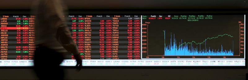 Brezilya piyasaları kapanışta yükseldi; Bovespa 0,71% paha kazandı