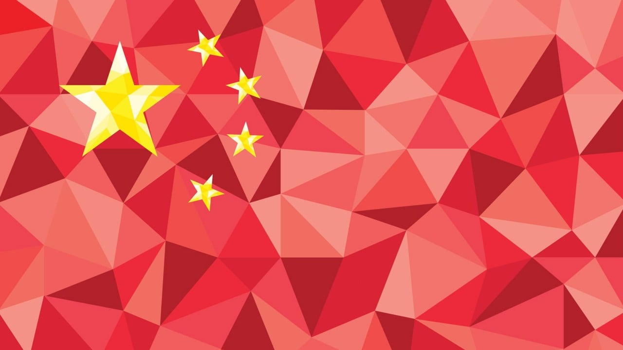 Çin, Ulusal Blockchain Araştırma Merkezi Kuracak