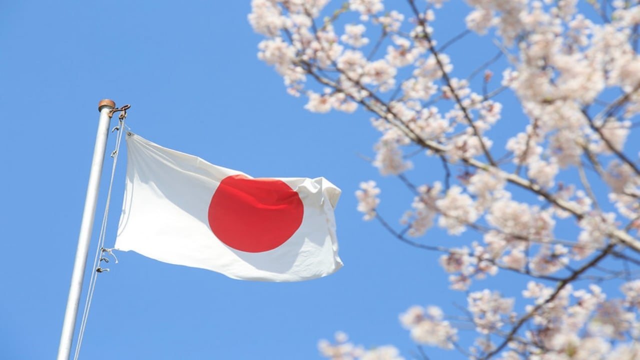 Japonya, Dijital Yen Kullanımına Başlayacak