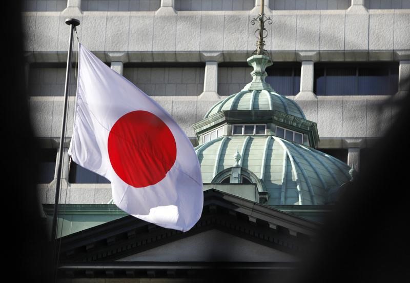 Japonya, Nisan ayında dijital yen için test çalışmalarına başlayacak