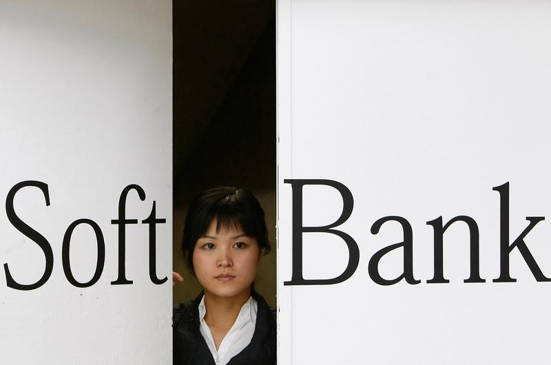 SoftBank’ın Vision Fonu 5,5 milyar dolar ziyan etti