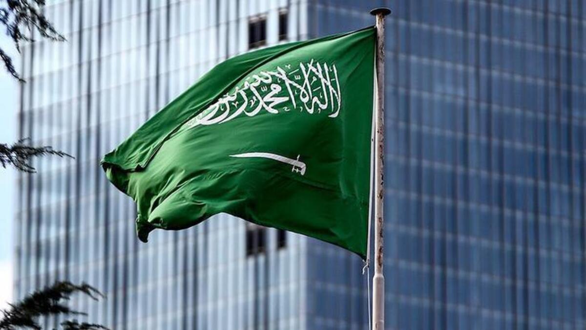 Suudi Arabistan ve The Sandbox İştirak Yapıyor