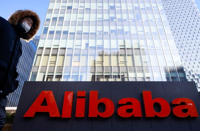 Alibaba, IPO’ya başvurabilecek altı üniteye bölünüyor