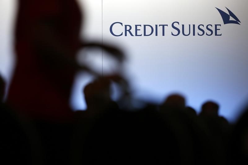 Credit Suisse payları inişli çıkışlı seyrediyor