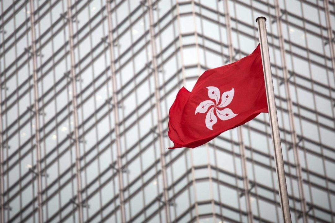 Hong Kong Fonu, Kripto Yatırımı için Güç Topluyor