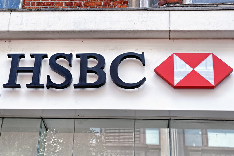 HSBC, SVB İngiltere’yi satın aldı