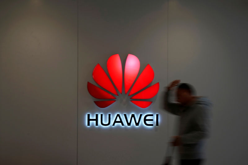 Huawei’nin kârında büyük bir düşüş yaşandı