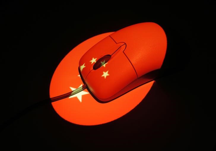 Çin’de dijital iktisadın büyüklüğü 50 trilyon doları geçti
